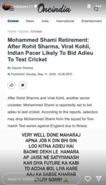 Mohammed Shami 